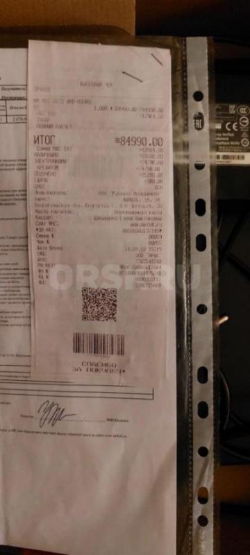 Продам мощный, тонкий, геймерский 17.3 - дюймовый Full-HD IPS ноутбук MSI  MS-179F на процессоре int - Орск