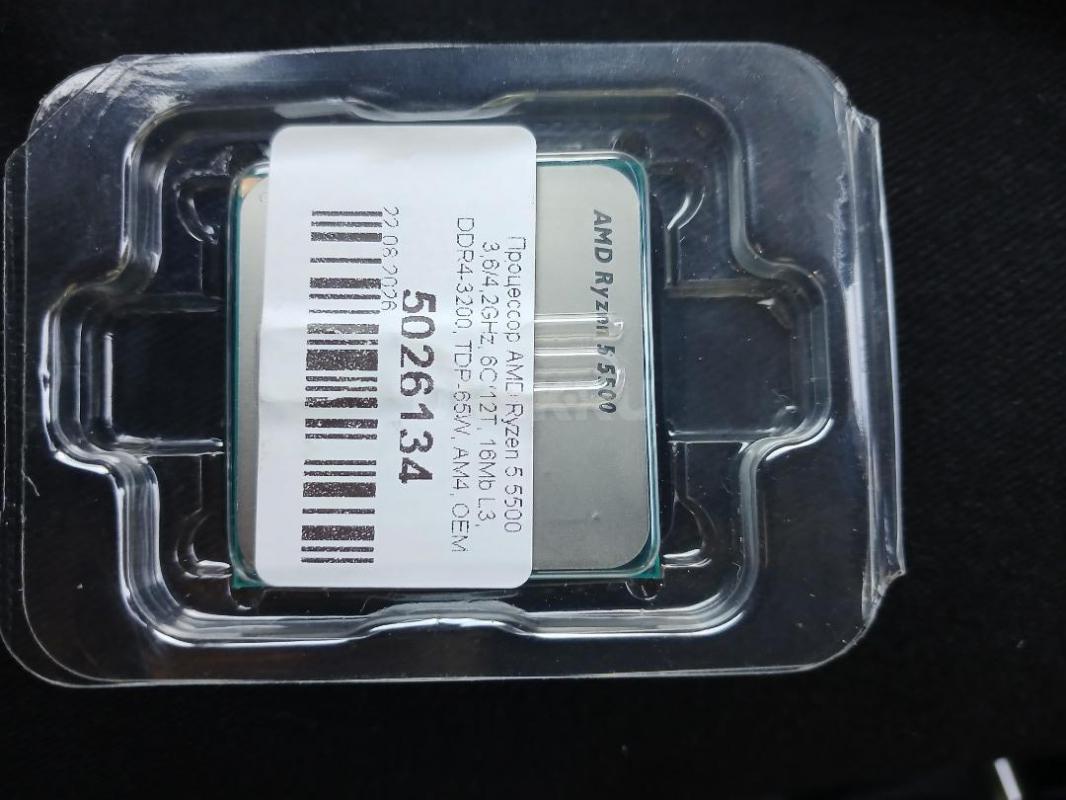 Продам новый процессор AMD Ryzen 5 5500. - Орск