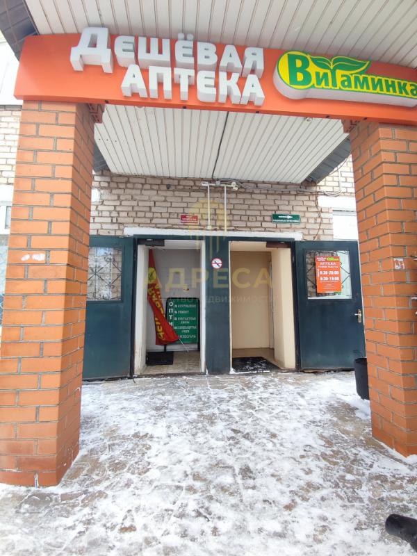▎Продается коммерческий объект
Общая площадь: 815 кв. - Сакмара