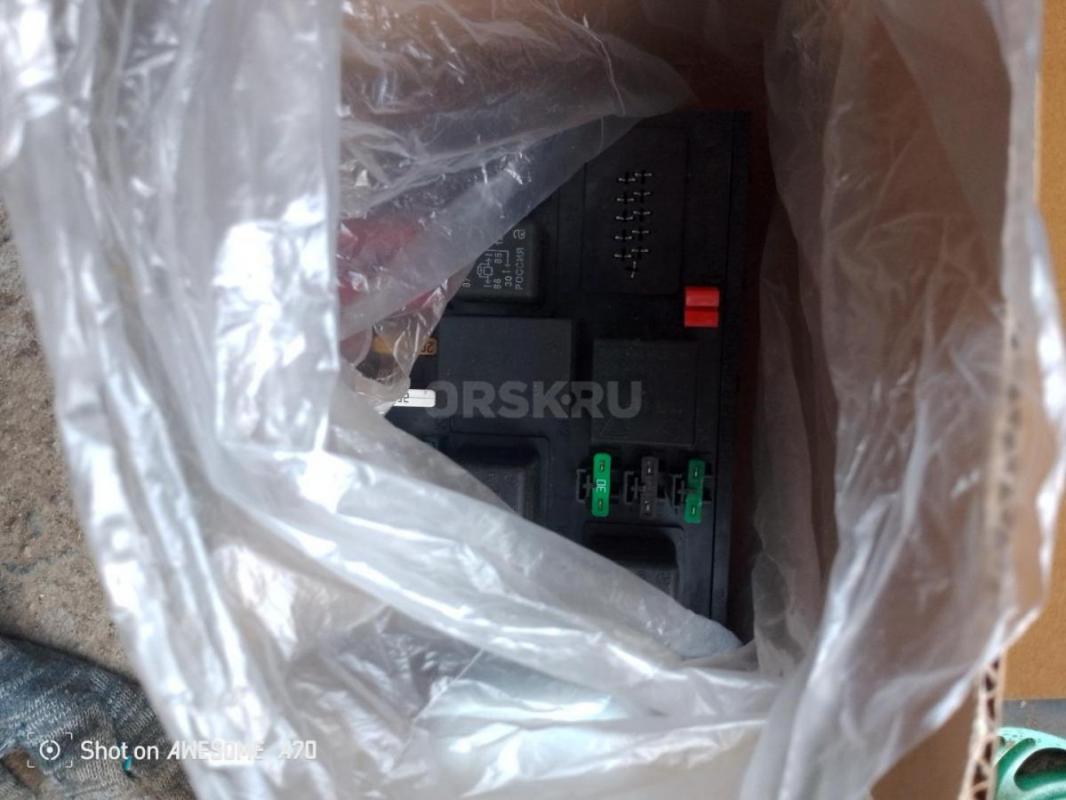 Продам:
-зеркало правое нива шевроле  б/у  с обогревом +регулировка (1500)
-блок предохранителей н - Орск