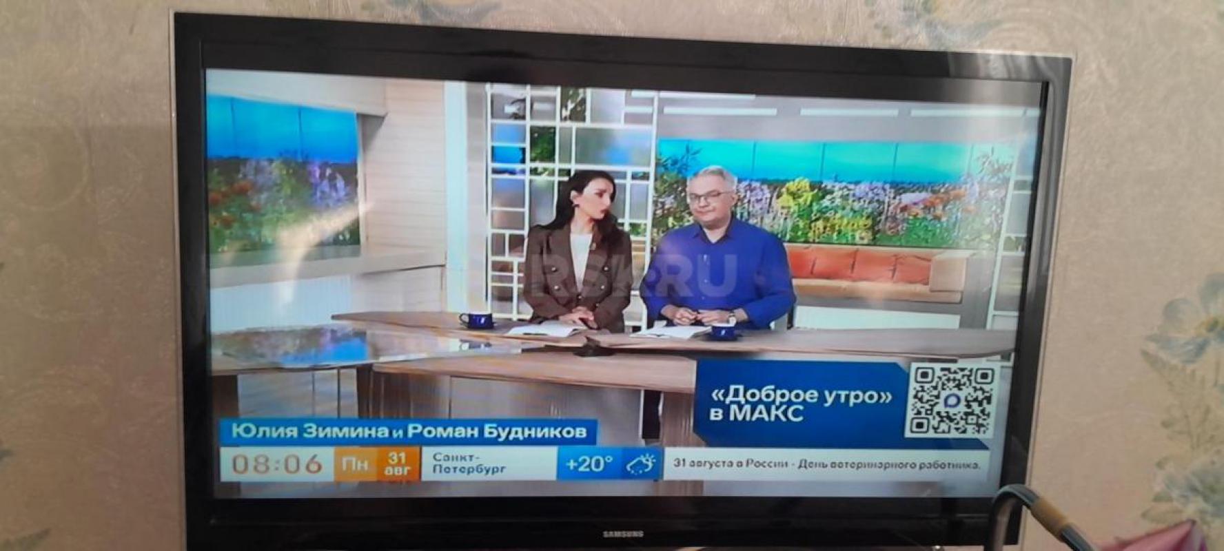 Продам  телевизор самсунг в отличном состоянии 32 диагональ  -7500р.  швейную машинку;Подольск ;  в - Орск