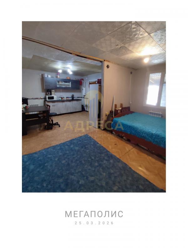 -Продаётся 2х. - Красный Коммунар