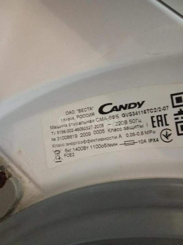 Продам на запчасти стиральную машину Candy ,стала сильно стучать. - Орск