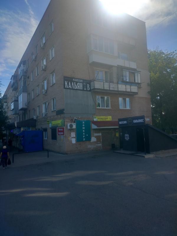 ID объекта в нашей базе: 367 - Оренбург