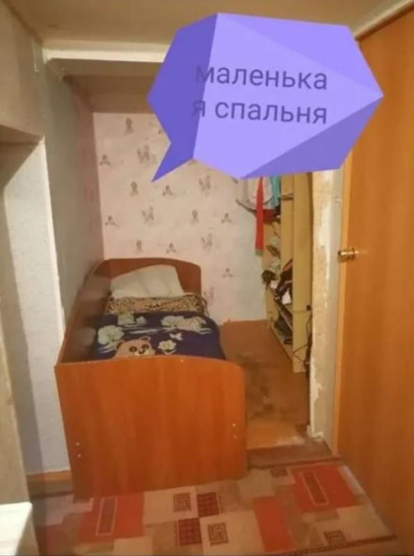 Продам 1-х комнатную очень уютную квартиру в старом центре Оренбурга, на &laquo;Аренде&raquo - Оренбург