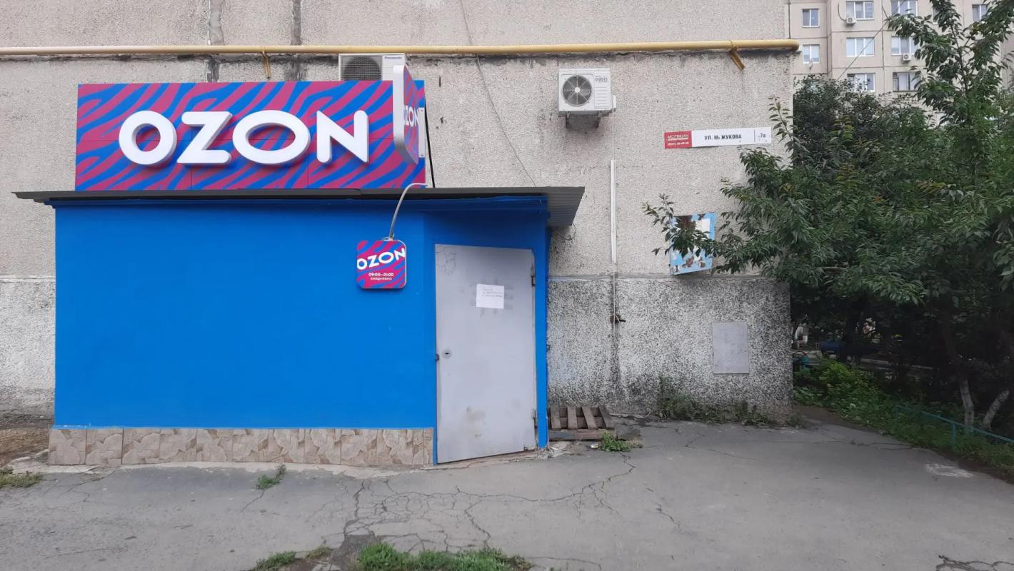 Помещение в спальном районе. - Новотроицк
