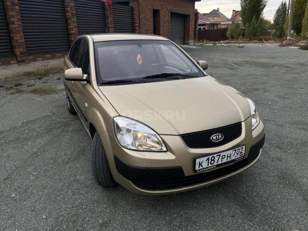 Kia Rio 2 
Дно проги стаканы без дыр 
Мотор не дымит работает исправно
КПП без хрустов и вылетов - Орск