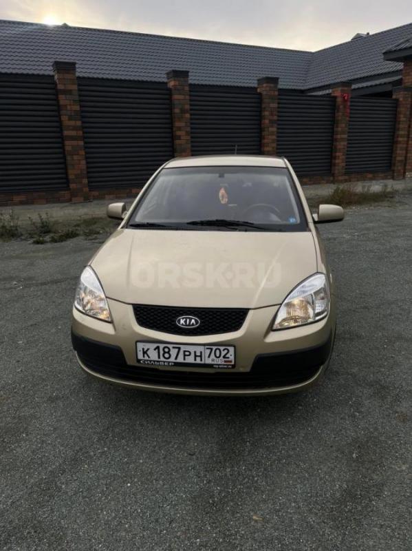 Kia Rio 2 
Дно проги стаканы без дыр 
Мотор не дымит работает исправно
КПП без хрустов и вылетов - Орск