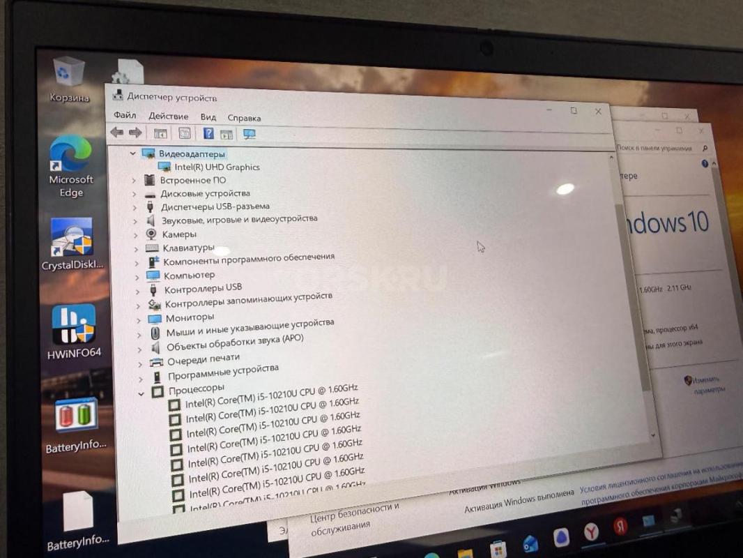 Современный Ультратонкий ноутбук Lenovo /// процессор Intel core I 5 8 x ядерный/// 8 gb ddr 4 / ssd - Орск