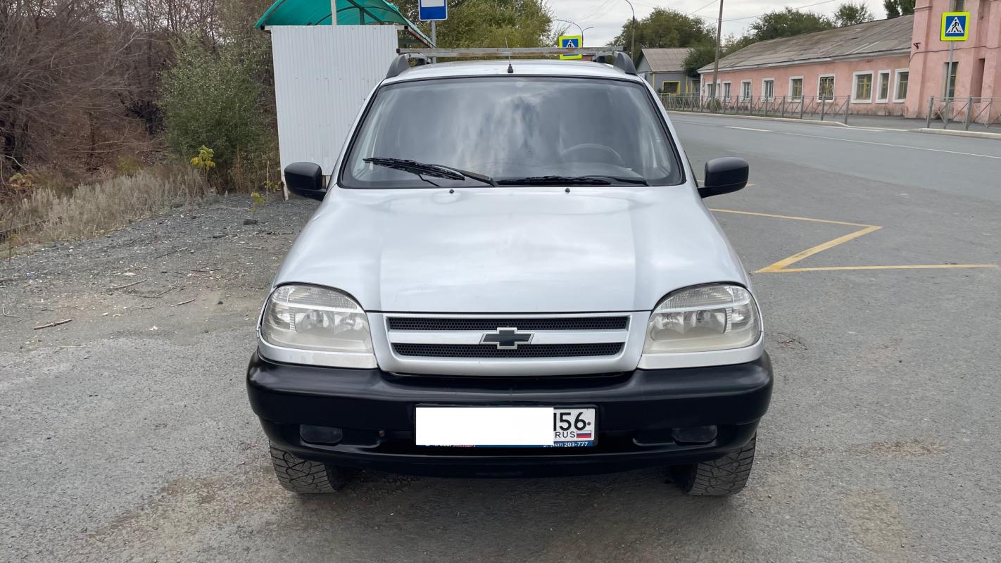 Продается Chevrolet Niva, 2004 года

Комплектация:

ГУР

без гнили

авто в отличном состоянии. - Новотроицк