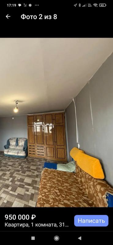 ПРОДАËТСЯ 1 - КОМНАТНАЯ КВАРТИРА НА 5 ЭТАЖЕ, 5-ТИ ЭТАЖНОГО ДОМА, ПР АДРЕСУ:
г. - Новотроицк