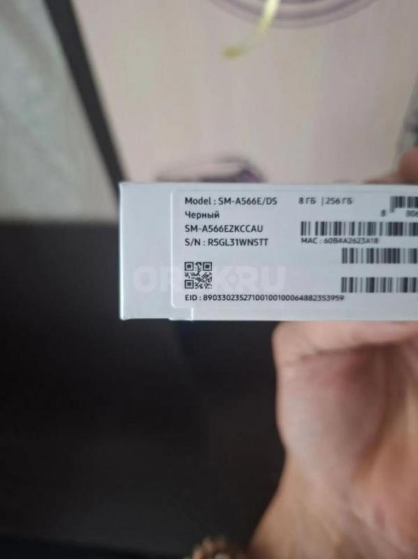 Продам абсолютно новый самсунг a56 5G, был подарен. 30000 подробности по телефону. - Орск