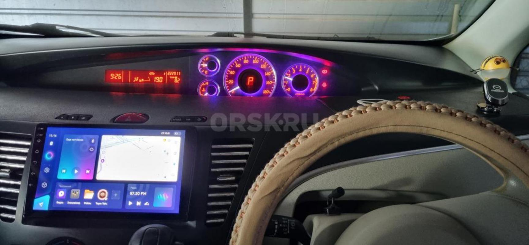 Продаётся Мазда Бианте 2008 года, пробег 222911км, зимняя и летняя резина на дисках, интересующие во - Гай